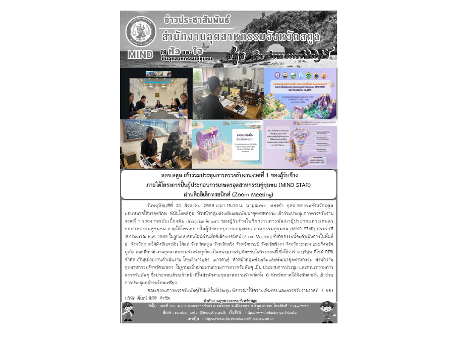 Hover Image