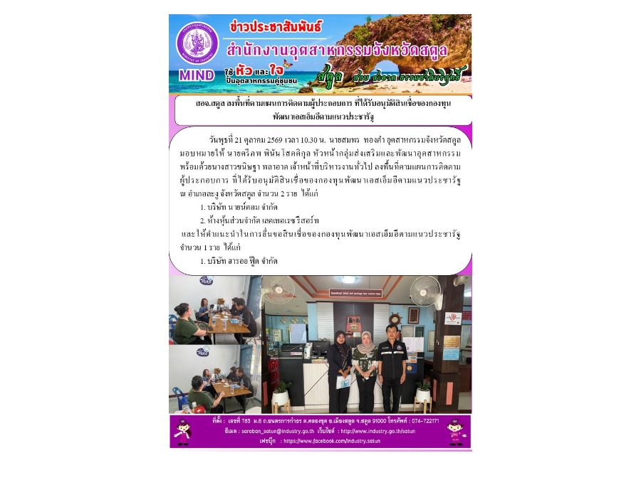 Hover Image