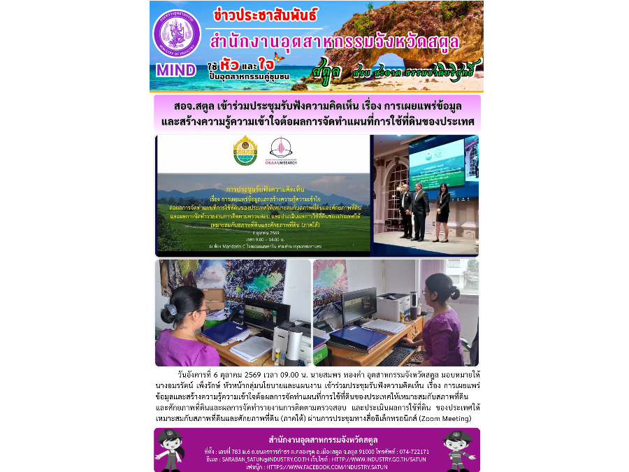 Hover Image